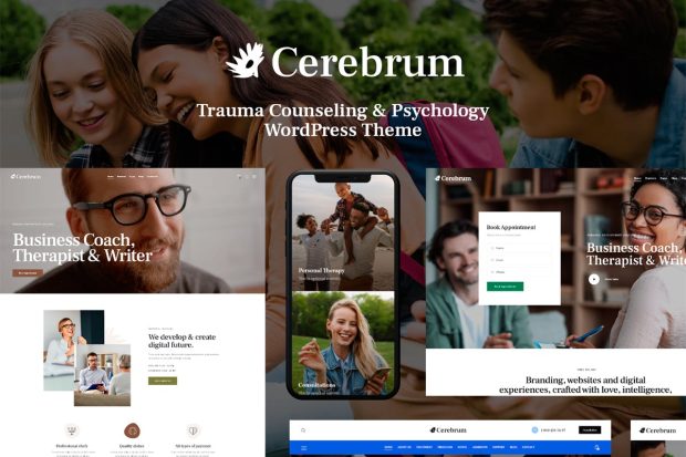 Cerebrum 1.5.0