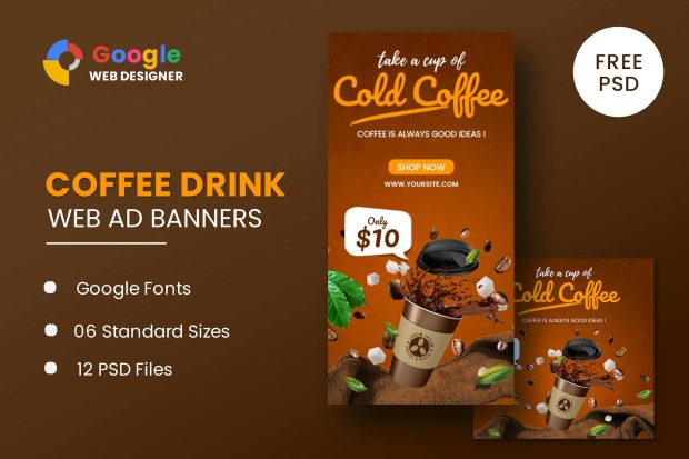 Coffee Google Adwords Banner Template