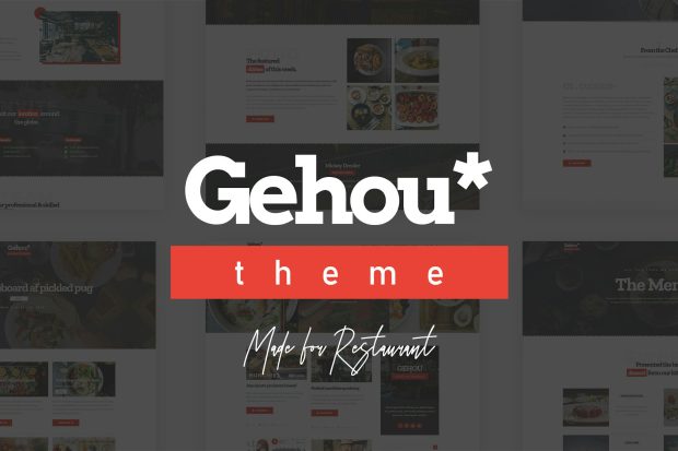 Gehou - A Modern Restaurant & Cafe Theme 1.1.4