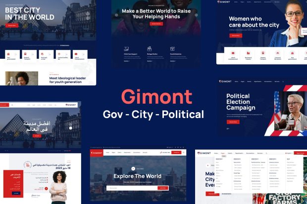 Political City Gov Campaign WP Theme - Gimont 1.1.7