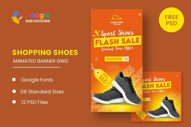 Shoes HTML5 Banner Ads GWD