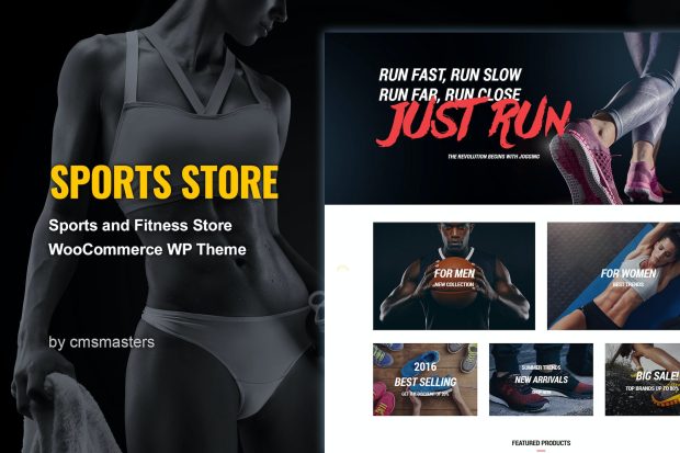 Sports Store 1.2.1