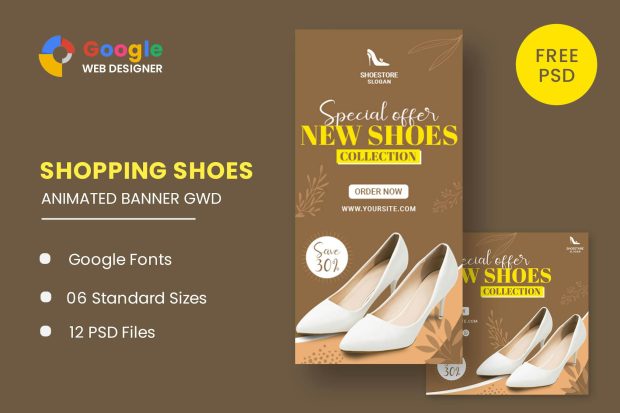 Women's Shoes HTML5 Banner Ads GWD